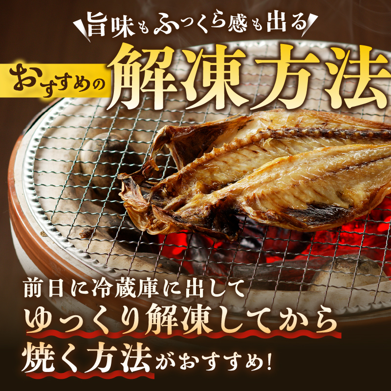 特選手作り　ひものセット [sf001-163]