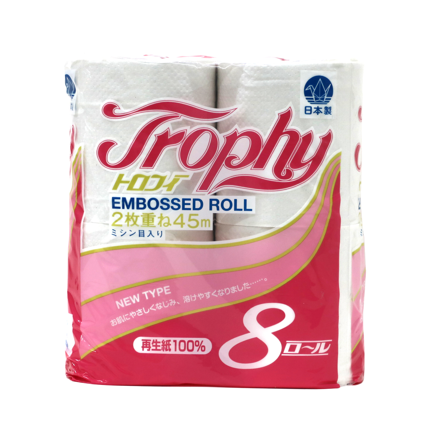 トイレットペーパー ダブル 8個 6パック トロフィー ハーフロット 小分け 日用品 消耗品 備蓄 [sf077-025]