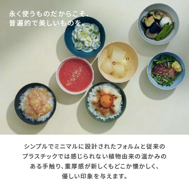 Owan L & Spoon 2PCS [sf097-003]