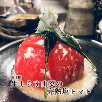 駿河屋賀兵衛 生しらす山葵塩辛 いくら柚子酒盗漬けセット(1948)