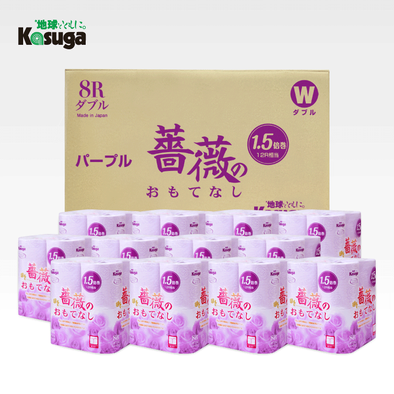 薔薇のおもてなしパープル　トイレットペーパー96R１．５倍巻ダブル [sf023-005]