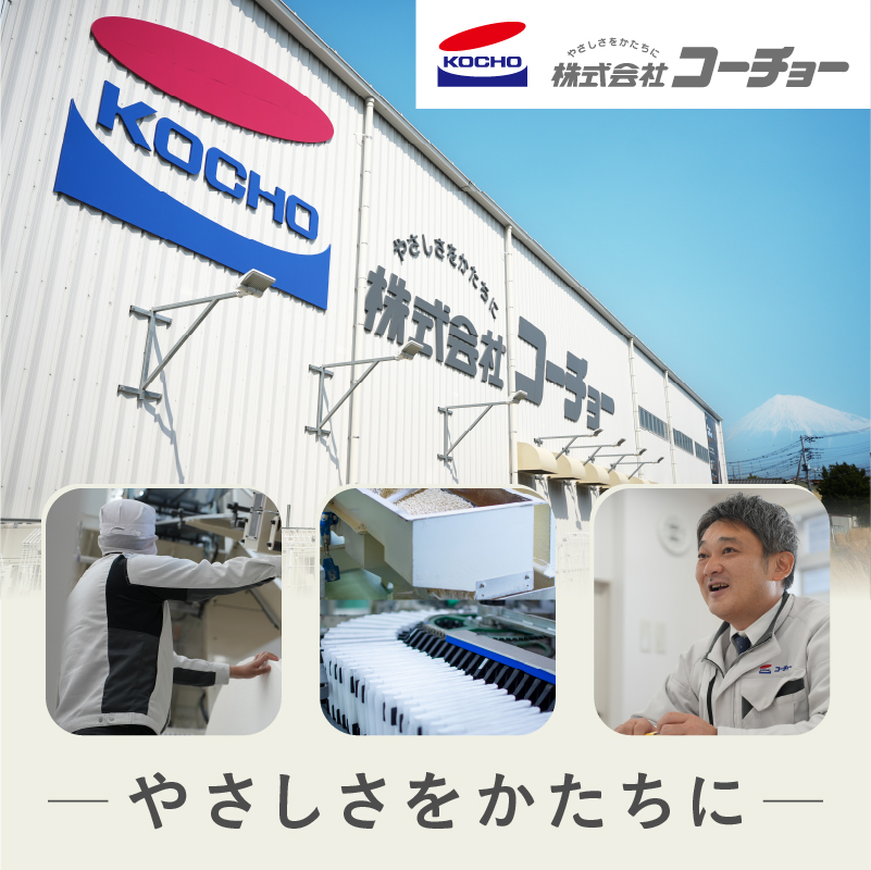 ネオシーツFXホワイト レギュラー [sf002-304]