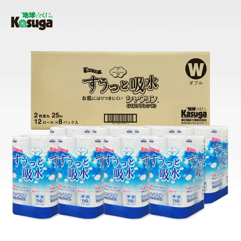 すうっと吸水シャワリン トイレットペーパー96Rダブル [sf023-023]