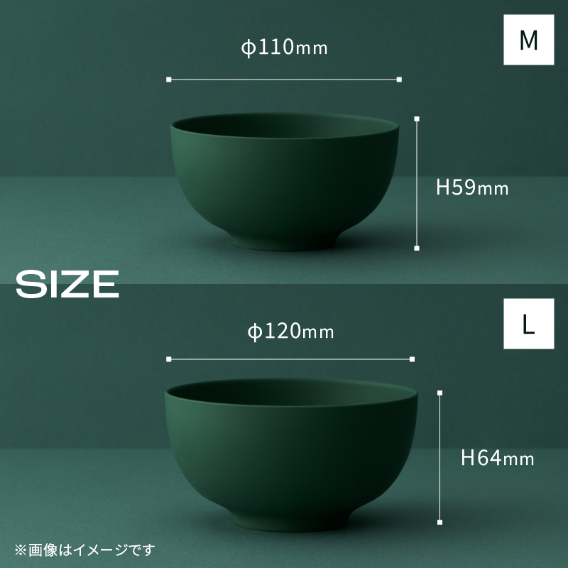 Owan 2PCS [sf097-006]