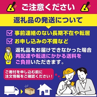 バラのマドレーヌ 12個入り 上質な本格スイーツ 手作り 焼菓子 手土産 お取り寄せ ランジェラ 富士市(1034): 富士市ANAのふるさと納税