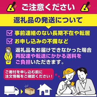 DHC サプリメント ヘム鉄 30日分 4ヶ月分セット(b1330): 富士市ANAのふるさと納税