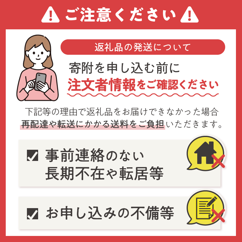 モンポケ超ロング5倍巻きダブル なが～く使えるトイレットペーパー パルプ 2R×8P（a1938）: 富士市ANAのふるさと納税