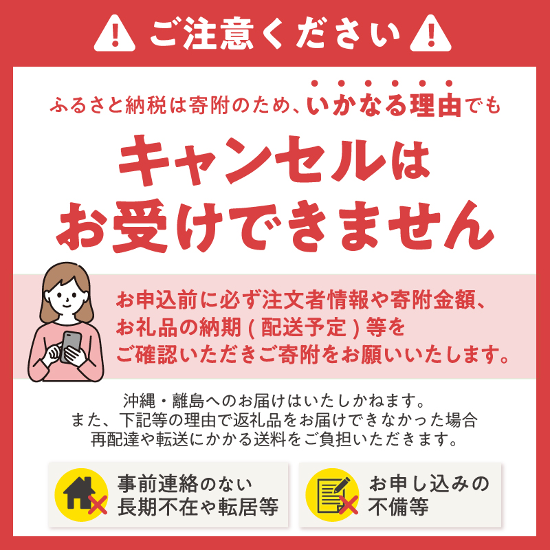 エコロジートイレットペーパー ダブル 25mエンボス消臭香料 48ロール [sf002-363］