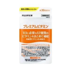 プレミアムビタミン 約30日分（60粒）【16664327】 [sf001-039]