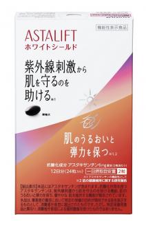 富士フイルム アスタリフト サプリメント ホワイトシールド 約12日分(24粒)機能性表示食品 サプリメント 美容 (1785)