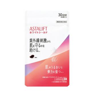 富士フイルム アスタリフト サプリメント ホワイトシールド 約30日分(60粒)機能性表示食品 サプリメント 美容 (a1728)