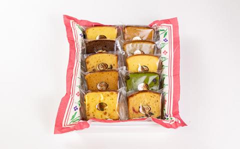 パウンドケーキ詰め合わせ　10個入