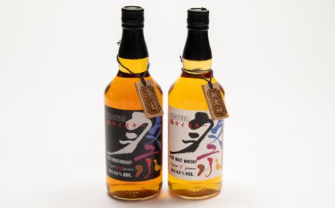 ピュアモルトウイスキー祭(gravure) 8年12年セット