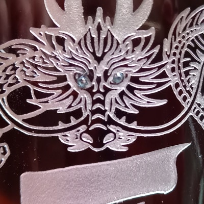 彫刻干支ボトル　ザ　スランジバー　ウイスキー　37度