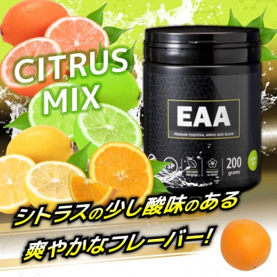 EAA2.0　シトラスミックス200g