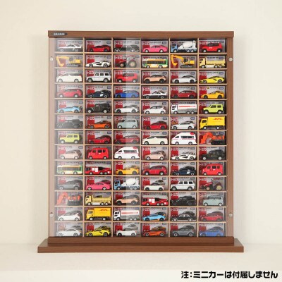 1/64サイズ対応 ミニカーディスプレイラック(ブラウン) MCD-78B