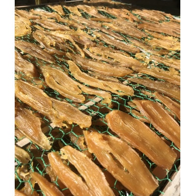 【限定250セット】蜜べったり ほしいも 1200g  2024年1月上旬発送開始