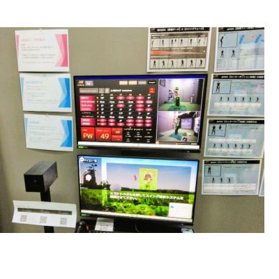 AIGIA体験利用券(30分)　1枚