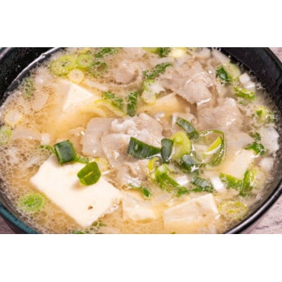 冷凍とん汁8個セット(200ccカップ)【配送不可地域：離島】