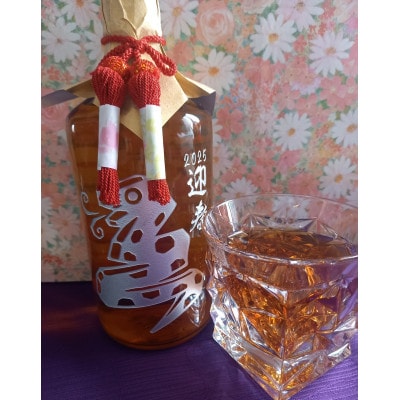 彫刻干支ボトル　ザ　スランジバー　ウイスキー　37度