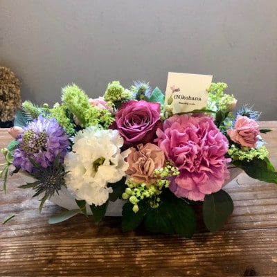 360度どこから見てもお花のアレンジメント【配送不可地域：離島・北海道・九州】
