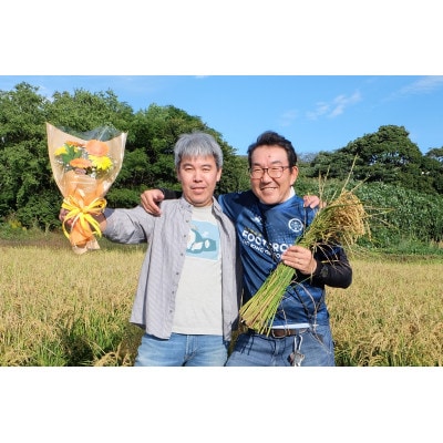 3月発送!同級生コンビでお届けする赤バラのブーケとおいしいお米(精米)のセット・栄養剤付き!