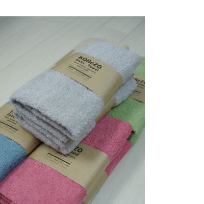 【おうちのカラータオル】スモーキーカラー5色　10枚セット