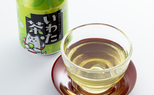 静岡県磐田市産の一番茶葉100%使用!どうまい缶飲料「いわた茶缶」(300gボトル缶×24)
