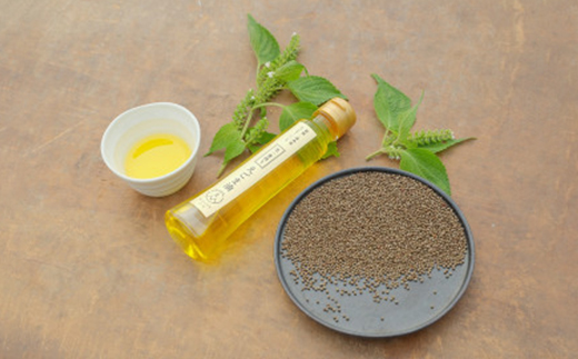 静岡県磐田市産　生搾りえごま油 2本