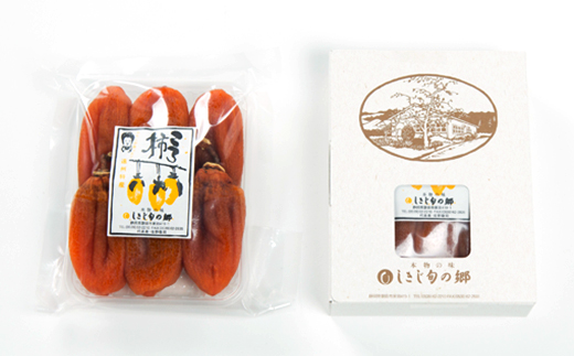 磐田市敷地特産ころ柿　4パック