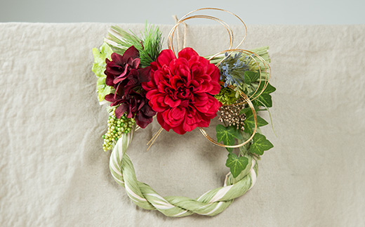 年中飾れるお正月しめ縄飾り(アートフラワー)A