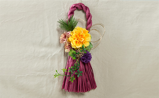 年中飾れるお正月しめ縄飾り(アートフラワー)B