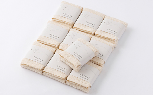 きなりのまま　フェイスタオル　10枚セット