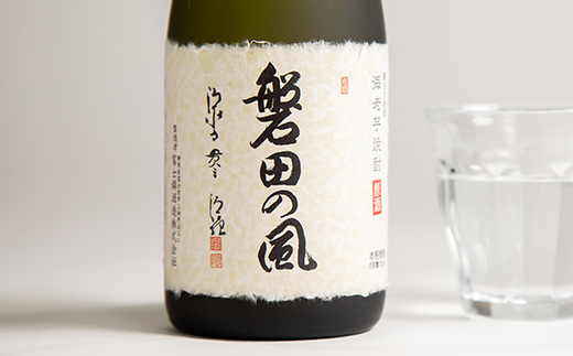 海老芋焼酎　磐田の風　720ml×1本