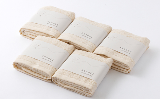 きなりのまま　バスタオル5枚セット【配送不可地域：離島】