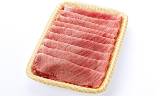 【しずおか和牛頂上】肩ローススライス　500g　黒毛和牛 ブランド牛 すき焼き・しゃぶしゃぶ【配送不可地域：離島】