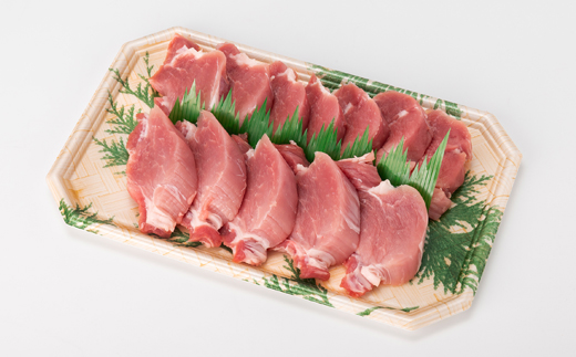 国産豚ヒレ　一口カツ用　250g×4P【配送不可地域：離島】