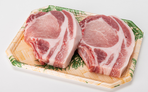 国産豚リブロース　ステーキ用　150×2枚×2P【配送不可地域：離島】
