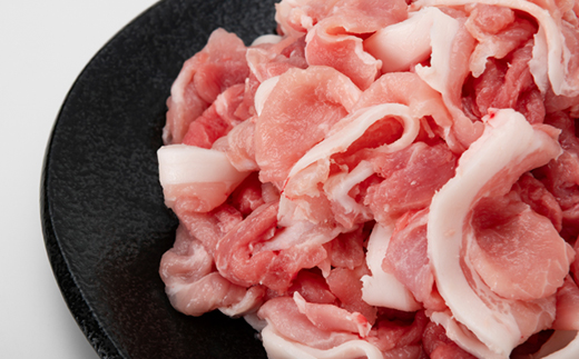 国産豚切り落とし(肩・モモ)500×2P【配送不可地域：離島】