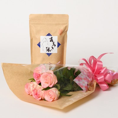 12月発送!同級生コンビでお届けするピンクバラのブーケとおいしいお米(精米)のセット・栄養剤付き!