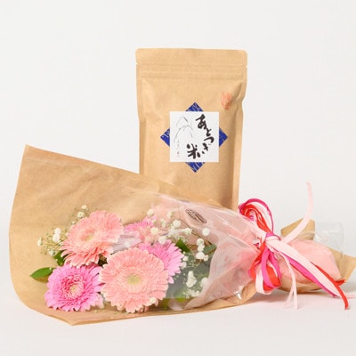 7月発送!同級生コンビでお届けするガーベラピンクブーケとおいしいお米のセット・お花長持ち栄養剤付き!
