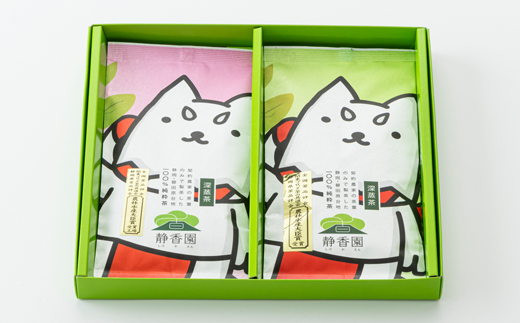 【発送月固定定期便】磐田市産・季節の深蒸し茶詰め合わせ全3回