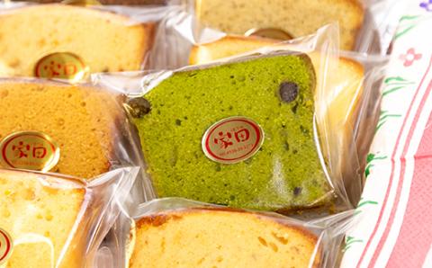 パウンドケーキ詰め合わせ　10個入