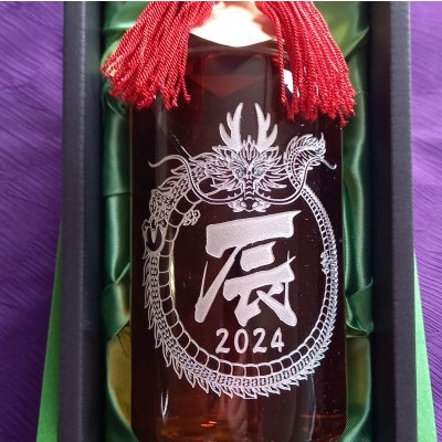 彫刻干支ボトル　ザ　スランジバー　ウイスキー　37度