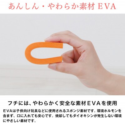 知育家具シリーズ　えほんたて　50cm幅(グリーン)　PS-50SG