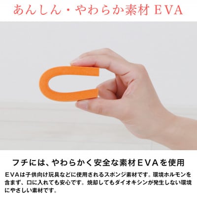 知育家具シリーズ　えほんたて　50cm幅(レッド)　PS-50SR