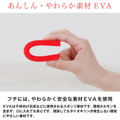 知育家具シリーズ　ほんだな　63cm幅(ホワイト)　GR-63HW