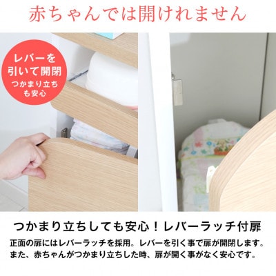 子育て支援家具　オムツストッカー(ブラウン)　OMT-35B