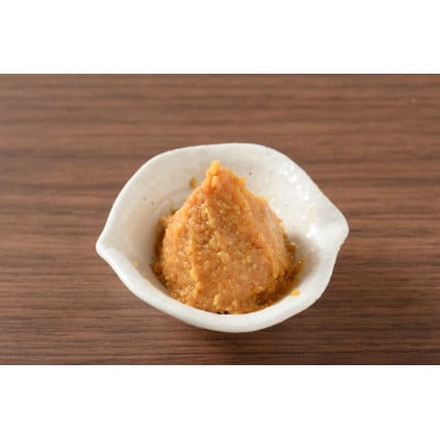 タレのいらないほんのりみそ味ぎょうざ　18粒×5袋　冷凍餃子です。【配送不可地域：離島】