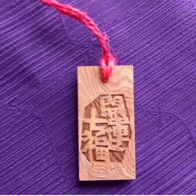 開運彫刻ボトル　七福神　弁財天(学芸成就)　ブレンデッドウイスキー　40度　開運七福ボトルタグ付き